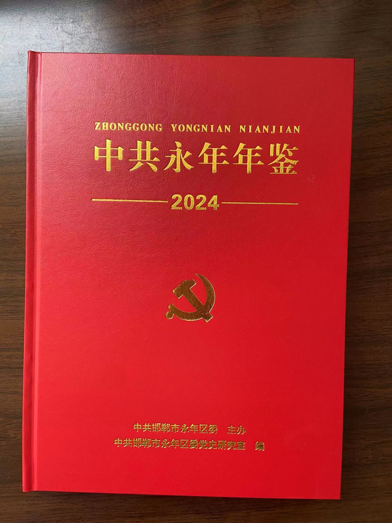 微信图片_20250807181409.jpg