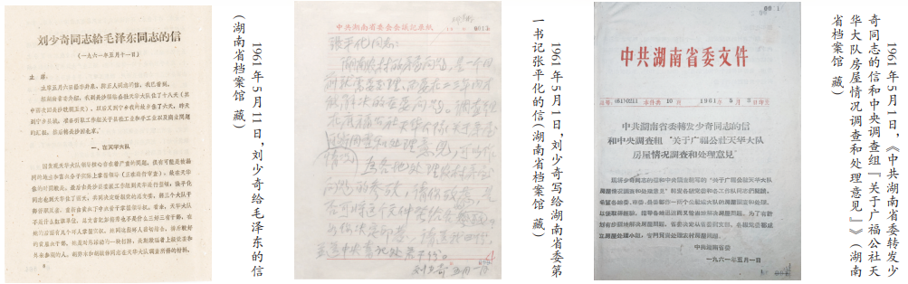 MAIN1780024542065LARWU77WG5.png