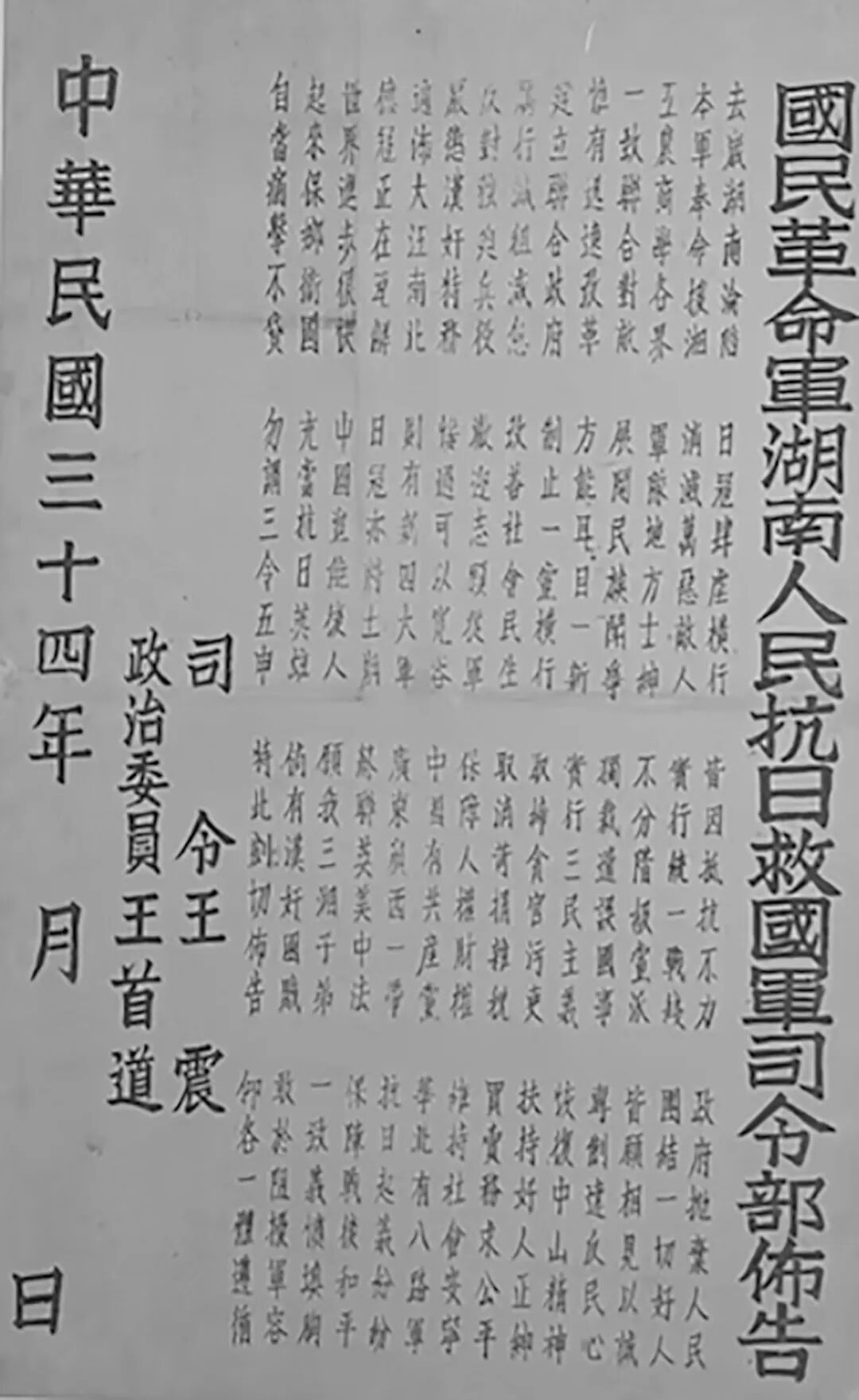 640 (1).jpeg 640 (1).jpeg